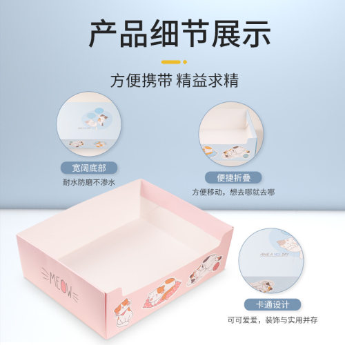 出游旅行折叠容量猫砂猫砂猫厕所