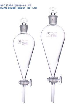 蜀牛 玻璃分液漏斗60 125 250 2000 3000 5000ml 化学分液漏斗 梨