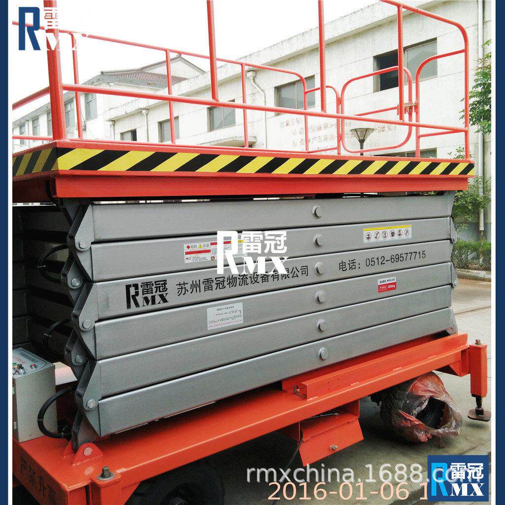 【专业服务】sjy0.35空建筑施工小型升降机电焊作业空平台