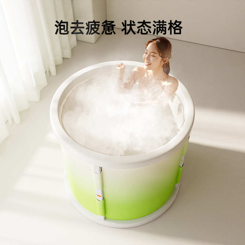 大人专用泡澡桶好看折叠坐浴桶成人家用高颜值浴缸支架一件起批