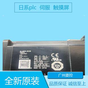 1EDCA61 安川伺服电机SGPMS 2R5APOA SGMGH 08V3B4 SGM