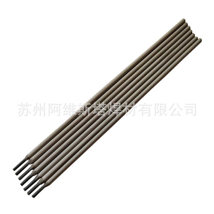 BK3-0TSDA焊堆模具焊条