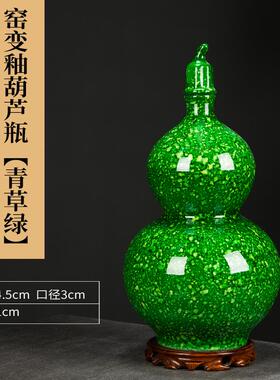 正品景德镇陶瓷古中国红瓶插花摆件新中式客博架装饰品厅玄关工艺
