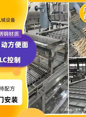 厂家供应 热销出口方便面生产机械设备 供应多种型号方便面制造线