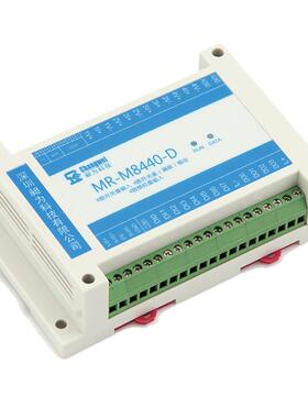 M8440-D 混合型 分布式IO 开关量8输入4输出 四路模拟量输入模块