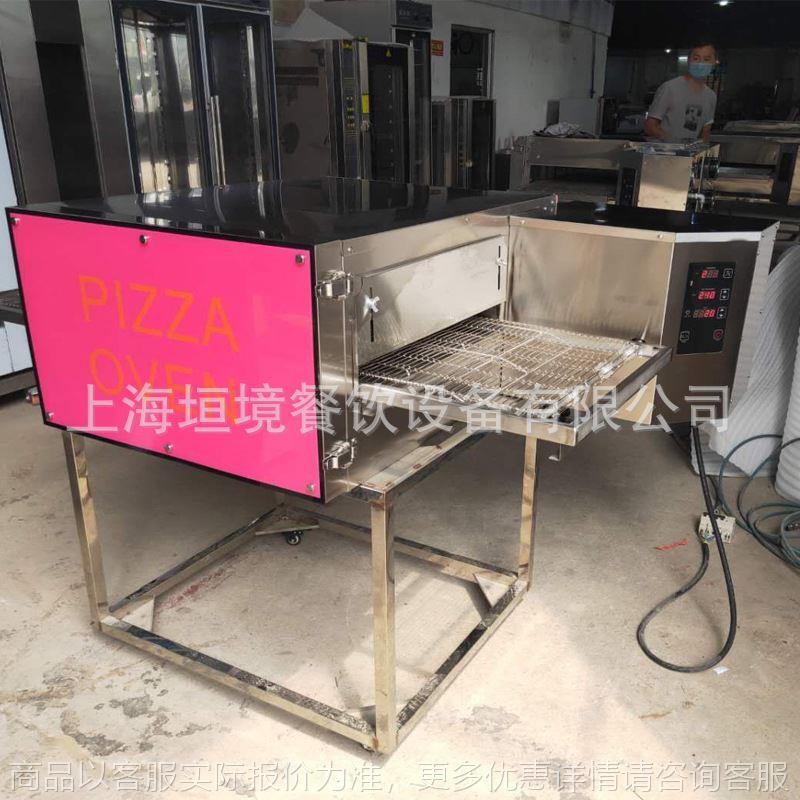 履带式披萨炉链式比萨烤箱 出韩国电热风循环烤炉 燃气披萨设备机