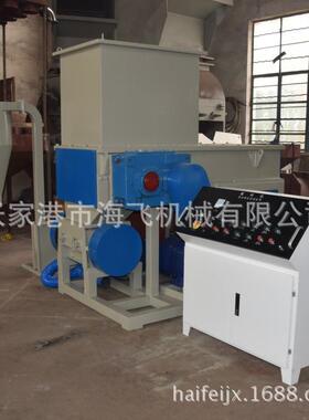 厂家撕碎机塑料撕碎机铁皮机头料撕碎机