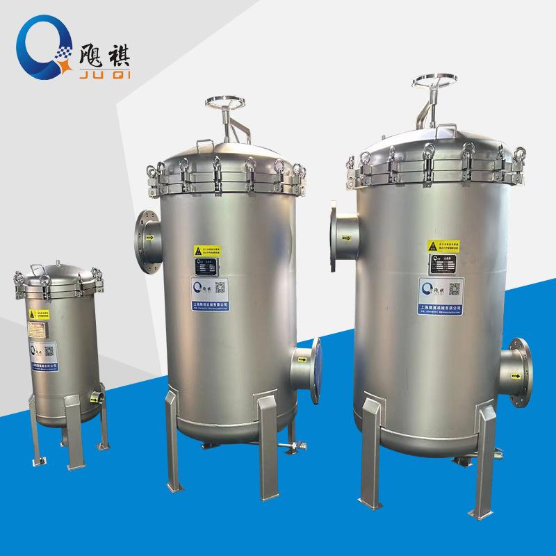 不锈钢精密过滤器不锈钢袋式过滤器大流量滤芯保安过滤器