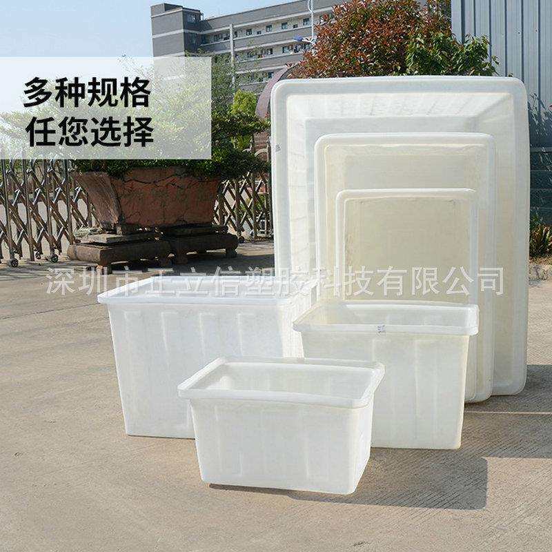加厚料YAF箱胶框周转箱长方大形收纳箱零塑件储盒物箱号仓库物料