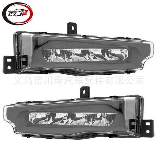 适用2020-2021/X3 G01 F97 X4 G02 F98前LED雾灯63179492771