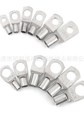 铜接线鼻子4mm170pcs货源 口窥25mmsc端子盒装 组合套装-接线