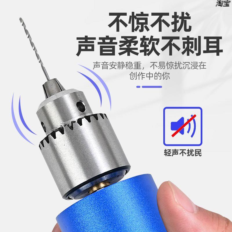 欧规美规插电款金属电磨机 无级调速手持小电钻打磨雕刻切割