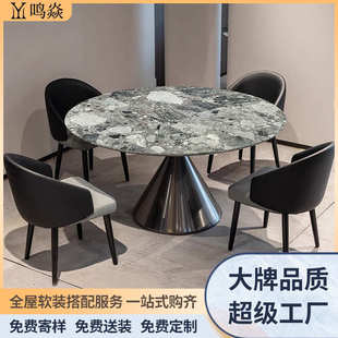 轻奢天然奢石大理石餐桌椅家用ins风圆形转盘餐桌组合饭桌椅 意式