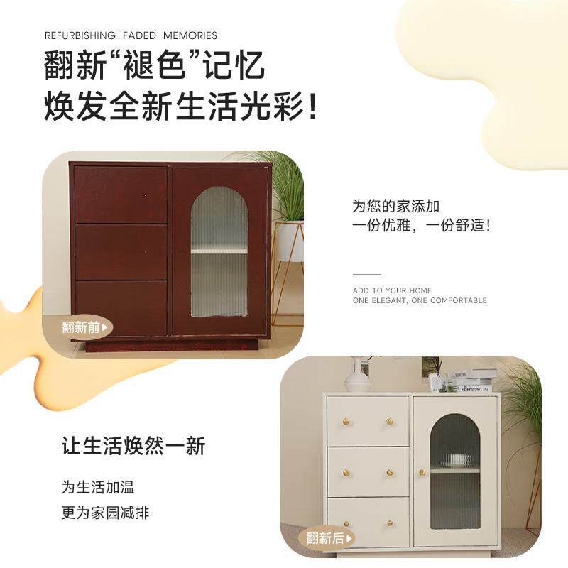 三青水性木器漆木头三清油漆家用自刷涂料家具翻新木门漆改色批发