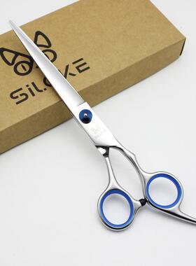 新款Sloke包物练习剪刀7寸狗狗修毛美容宠工具i翘弯剪学校家用邮