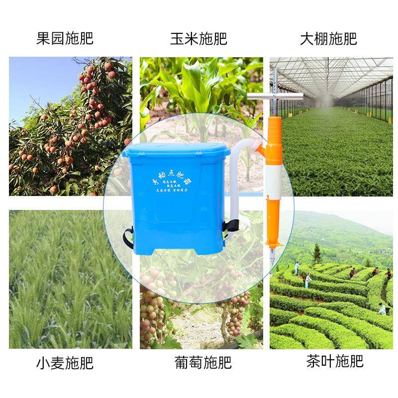 背负式土下施肥打孔器点肥神器玉米追肥器农用手动下肥料机不锈钢