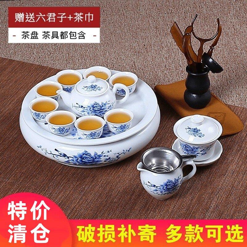 茶具套装潮汕整套功夫茶具小型泡茶家用茶壶茶杯景德镇陶瓷茶盘