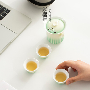 简约一壶三杯便携式 陶瓷旅行茶具套装 泡茶功夫茶具户外露营快客杯