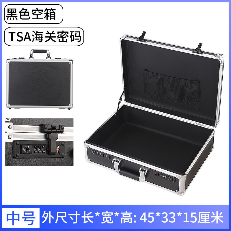 高档子手提铝框旅行行箱女小密码轻便李箱家用安全绳锁箱证件收纳