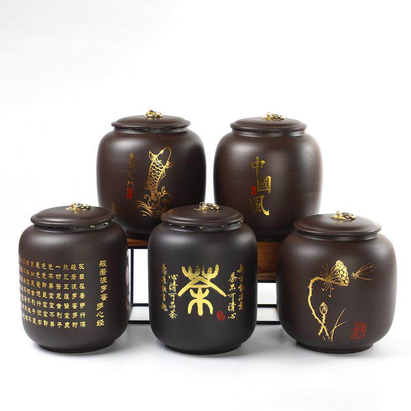 大号吉祥茶叶罐黑紫砂普洱茶叶罐2斤装陶瓷密封储藏罐干果存储盒