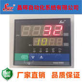 010nd405 d仪表nd905昌pid 705温控 swp仪 仪晖调节020805