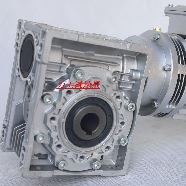 NMRV63-10-Y0.25-F2涡轮蜗杆减速器减速机电机一体NRV75-15-F1