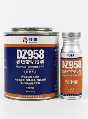 湖送厂家销皮带接头胶冷硫化胶DYEO北Z95售8输带胶粘剂