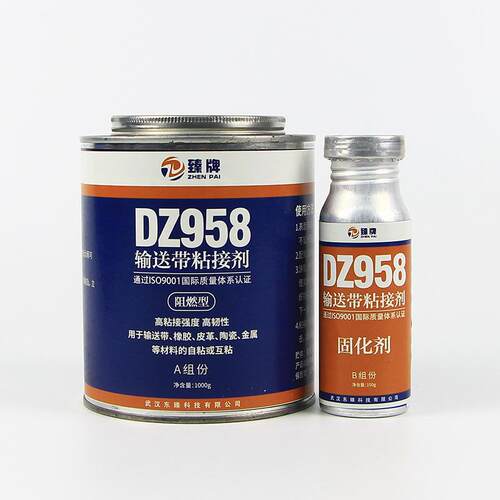 湖送厂家销皮带接头胶冷硫化胶DYEO北Z95售8输带胶粘剂