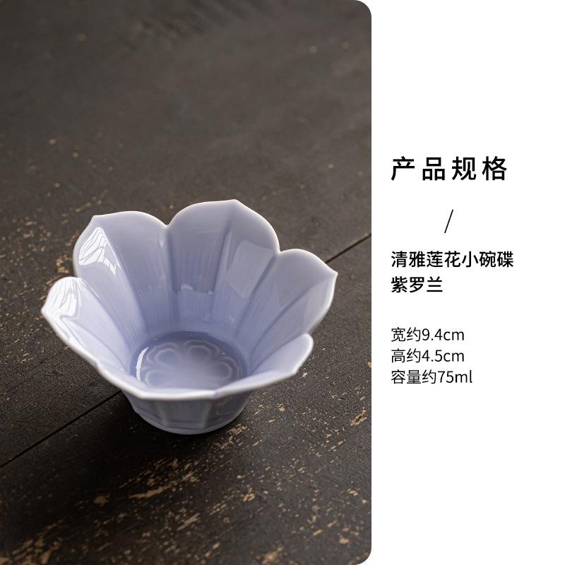 水果盘陶瓷茶点供佛托盘干果果篮