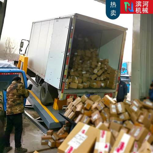 液压翻板卸车机山东厂家4米29米6货车卸车神器自动平台定制升降