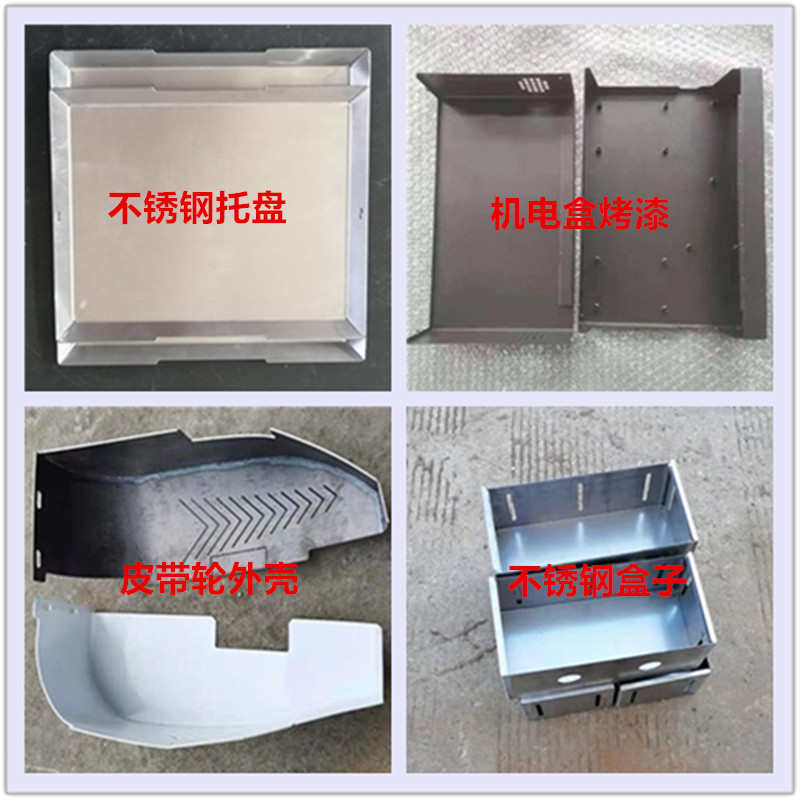 定制不锈钢盒子箱体托盘长方形水箱铁皮箱子铁板铝板钣金加工定做
