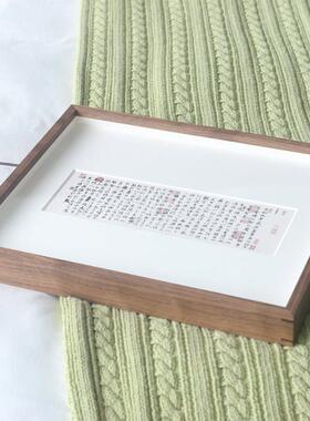 黑胡桃加厚画框立体标本中空相框定制装裱实木框diy打印照片挂墙