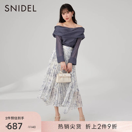 snidel春夏款甜美纯色，一字领露肩长袖，雪纺衬衫swfb232072