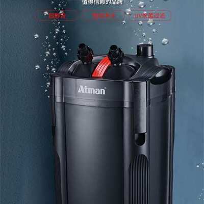 星循环生化净化系统缸循升级外置净水桶草创静音rfcf过滤水过滤器