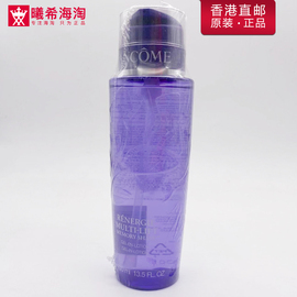 香港兰蔻新立体塑颜美容液修护凝露大紫水记忆水爽肤水400ml