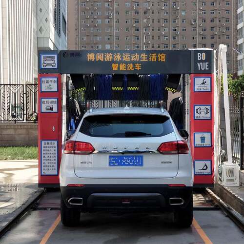全自动电脑洗车机龙门五刷九刷洗车店加油站室内室外上门按装洗车
