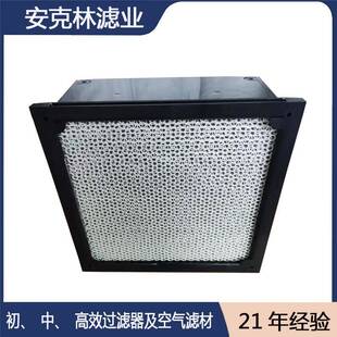 595 292 压缩机空滤芯空压机二级滤芯595 空气滤芯CJV415371离心式