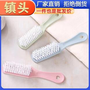 Brush Multifunctional Home Floor Laundry Manufacturer