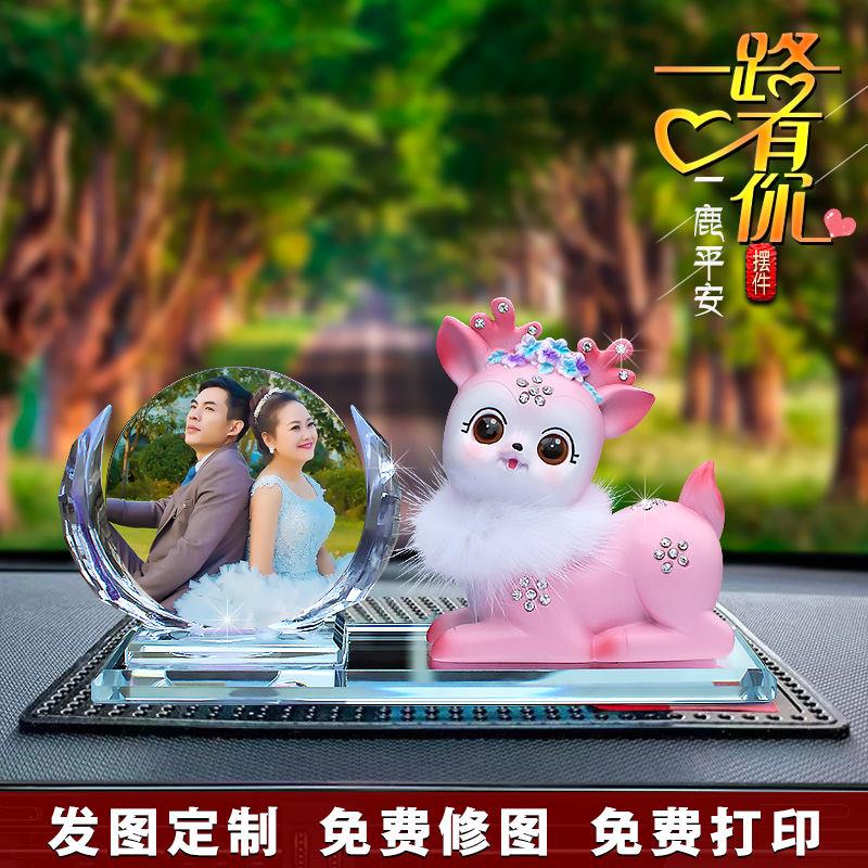 网红创意定制照片男女车内装饰用品新款汽车香水摆件车内汽车香水