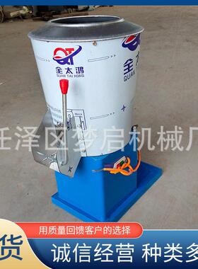 全自动搅拌机拌粉机不锈钢加厚桶小型商用拌面机152025公斤拌粉机