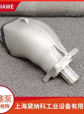 德国哈威SAP-012R-N-DL4-L35-S0S-000轴向柱塞泵HAWE液压泵SAP型