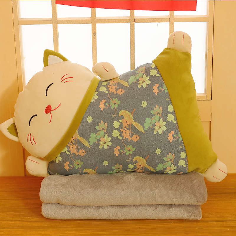 猫咪抱枕毯子被子两用靠枕靠垫二合一汽车办公室车内午睡卡通可爱