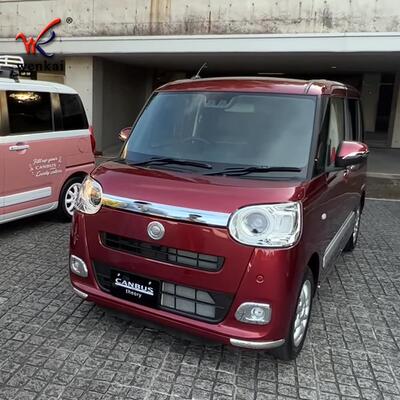 适用于大发23款CANBUS改装前机盖饰条 引擎盖专用车身电镀亮条