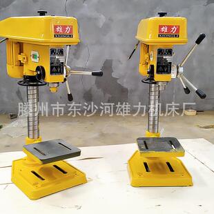 A钻床550W铜线台钻20MM钻床型台钻 Z516 工业A系列升级款 台钻