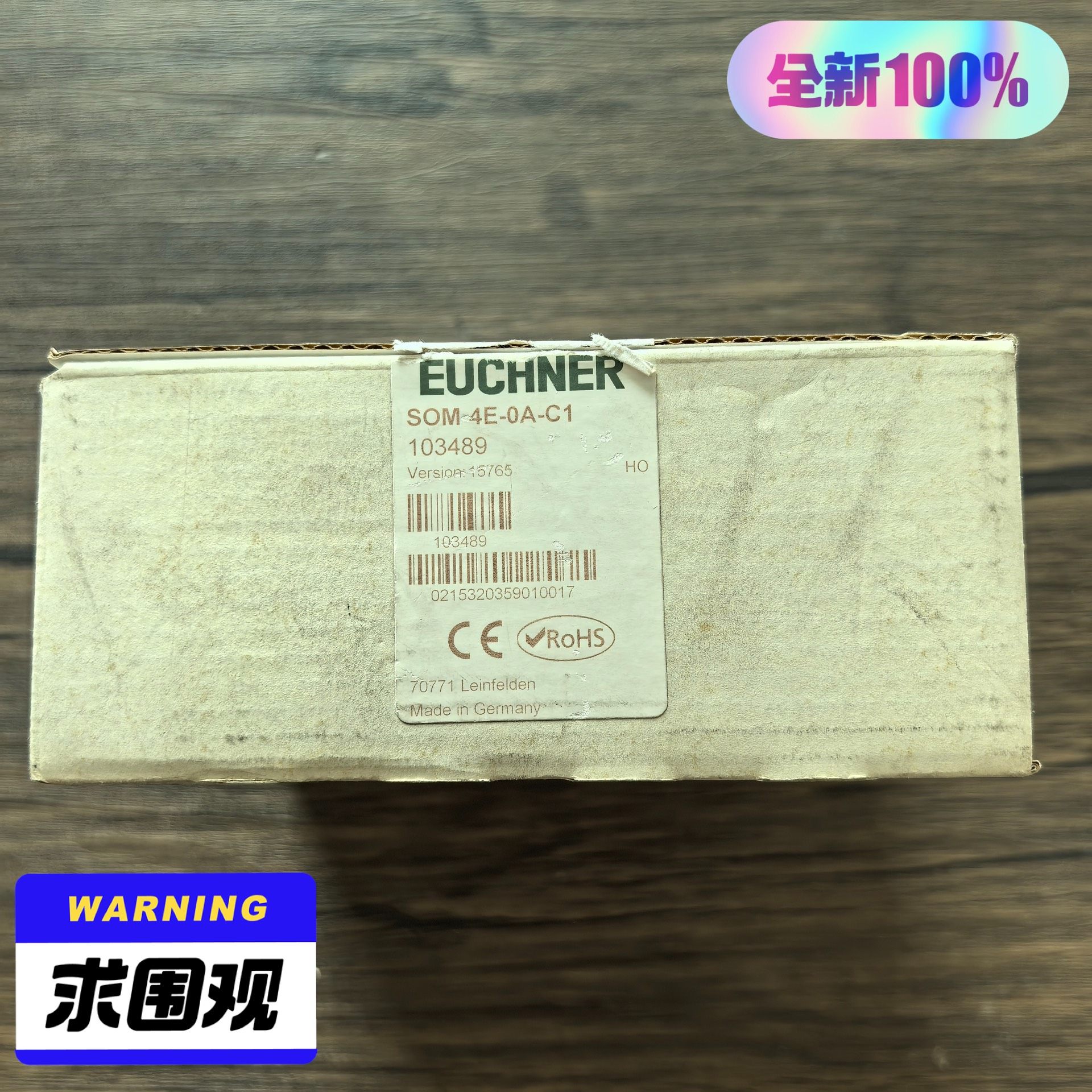 全新原装正品 EUCHNER安士能 SOM-4E-0A-C1