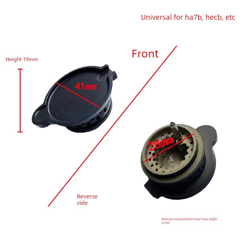 适用于Fotile燃气灶配件Ha7G/Ha7B Hc8Be火盖内外环heb炉芯盖