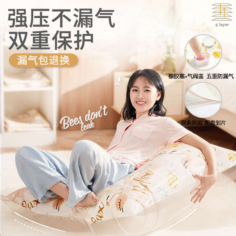 抽真空压缩袋收纳袋袋子衣服被子棉被搬家打包袋电泵装子专用