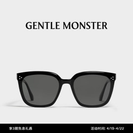 palette板材太阳镜，墨镜时尚大框男女同，款gentlemonster