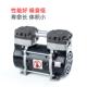 锦穗0科技11V6H1z80W79真空泵静音小型真空泵无0油真空泵微型负压
