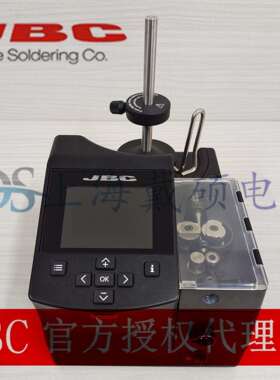 西班牙 JBC ALE-210VA 自动送锡焊台配 ALE250 手柄